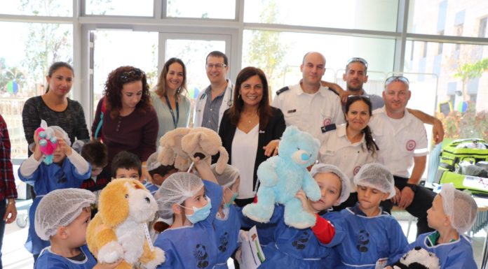 Opération « Hôpital des ours » à l’hôpital Assuta, Ashdod