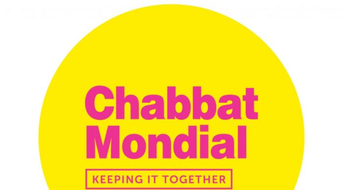Toute l’équipe d’AshdodCafe vous souhaite «Shabbat Shalom» : date, horaires, paracha…