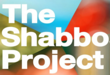 « Faire c’est bien. Être c’est mieux. »