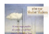 AshdodCafe et business-cafe.biz vous souhaitent «Shabbat Shalom» : dates, horaires, paracha