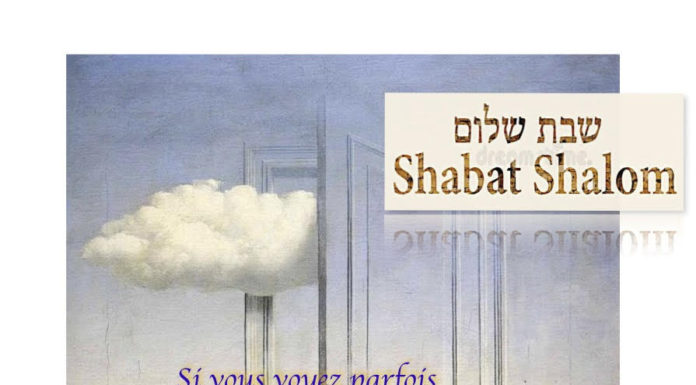 AshdodCafe et business-cafe.biz vous souhaitent «Shabbat Shalom» : dates, horaires, paracha