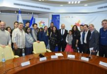 Bennett lance un nouveau programme pour les jeunes olim de France