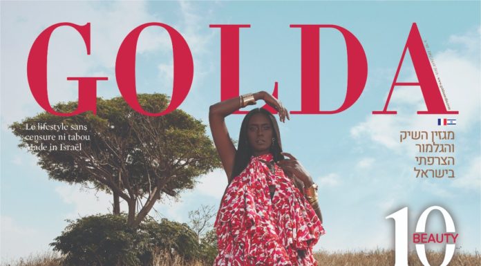 Découvrez GOLDA Magazine 05, le magazine qui réinvente la qualité en Israël