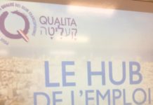LE HUB DE L’EMPLOI QUALITA : rencontre à Tel Aviv dans ses nouveaux locaux.
