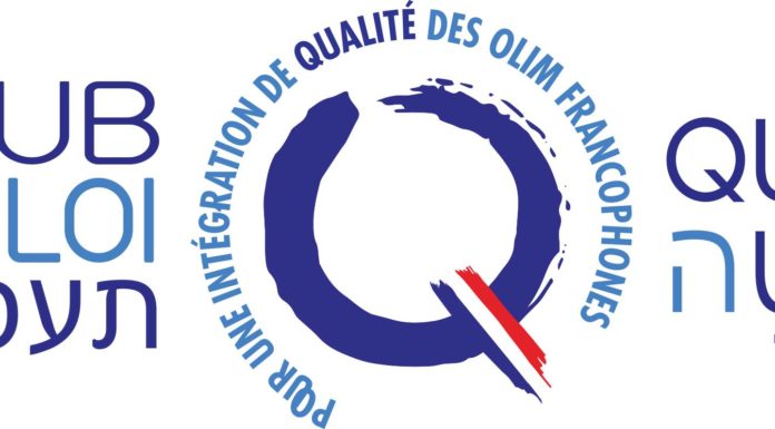 QUALITA : formation en gestion de portefeuilles clients dans les assurances, présentation en zoom le 8-11-2020