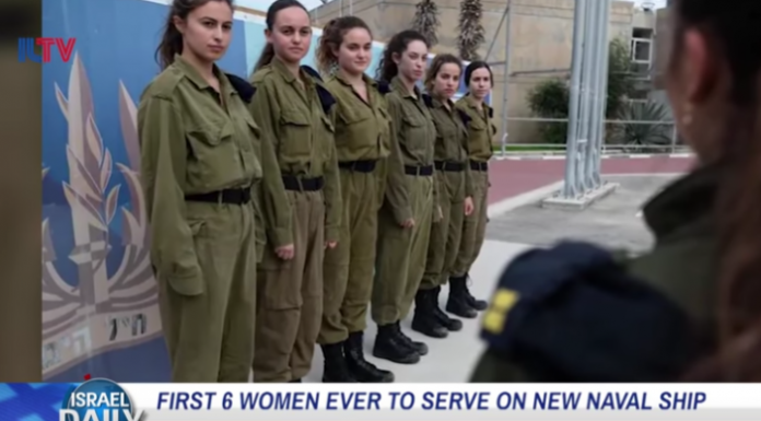 REGARDER : Premières femmes israéliennes à servir sur un navire de guerre !