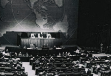 Pourquoi le 29 novembre est-il spécial pour Israël ?