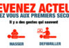 Premiers secours : des cours dispensés par le Maguen David Adom en francais ce 28/11/2018
