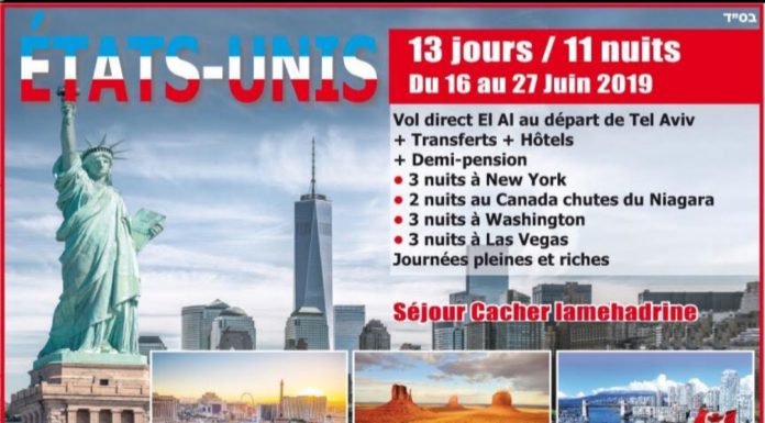 Découvrez nos séjours avec BinAgency, le spécialiste des voyages cacher à petits prix !