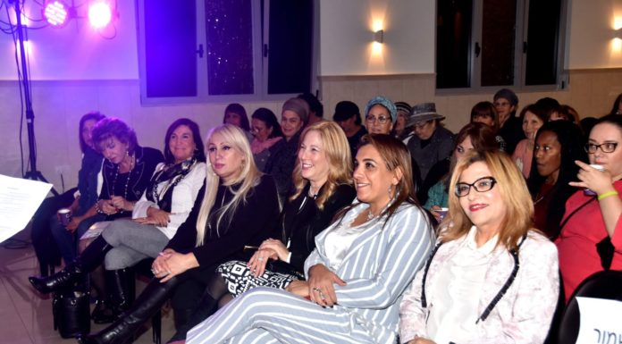 Commission municipale des femmes : Mélodies de l’âme