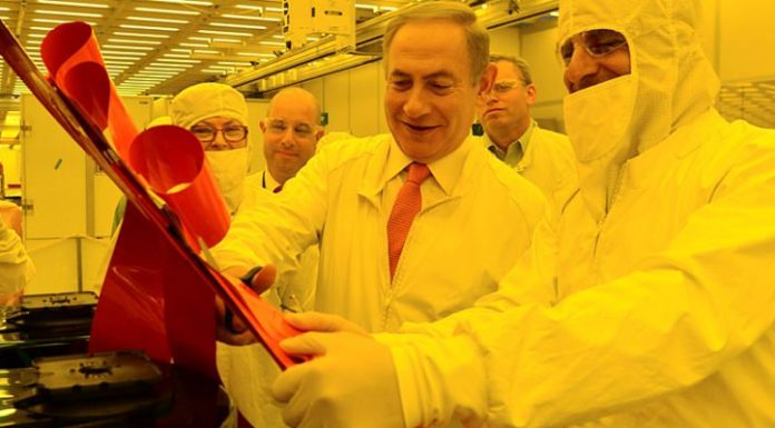 Le géant de la technologie Intel prépare une expansion massive en Israël