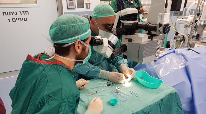 Première greffe de cornée à l’hôpital Assuta Ashdod : opération réussie !