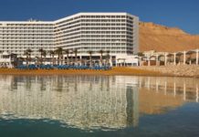 Le Club des français d’Ashkelon vous propose un séjour à la Mer Morte du 17 au 20 Février 2019