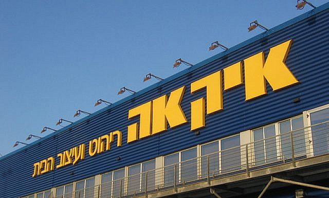 IKEA annule ses soldes d’été en raison de l’épidémie de coronavirus