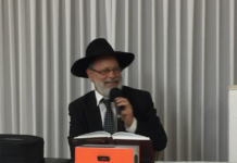 Le Rav Eliaou BENLOULOU donnera un cours à ASHKELON le mardi 1er Janvier 2019