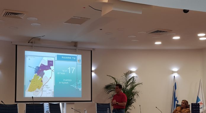 Ashdod : de nouveaux moyens d’apprentissage