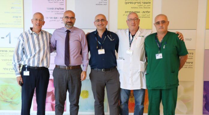 Assuta Ashdod : un projet unique pour former des médecins palestiniens