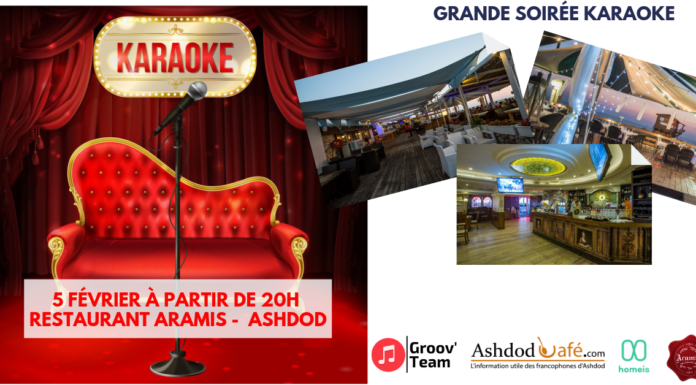 Une soirée rencontre-musicale organisée par Groov’Team en partenariat avec Homeis et Ashdodcafe.com