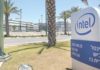 Un autre investissement énorme d’Intel en Israël, peut-être des retombées sur Ashdod !