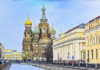 La Russie : Moscou et Saint-Petersbourg : magnifique circuit du 11 au 19/6 avec offre promo pour les 10 premiers inscrits