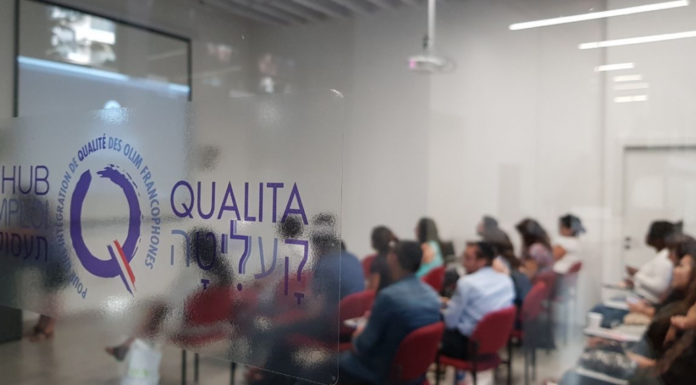 Emploi : une idée innovante – formation et emploi à la clé