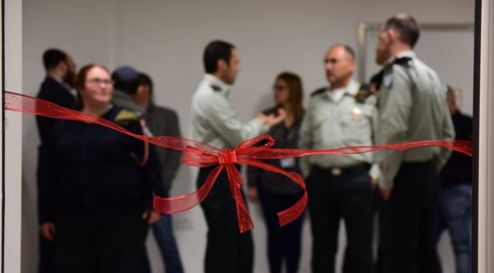 Ouverture officielle des bureaux de la 2e division d’infanterie à l’hôpital Assuta d’Ashdod