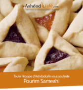 Pourim c'est quoi ? Le jeûne et les horaires du 21 Mars 2024 !