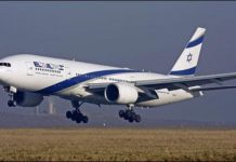 On reprend les réservations de/vers Israël. Avions, hôtel location de voiture etc