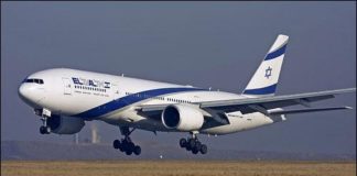 Coronavirus : les étrangers vaccinés seront autorisés à entrer en Israël en mai prochain