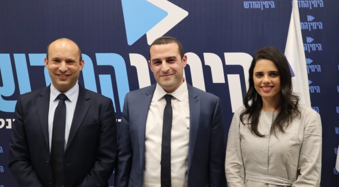 La « Nouvelle Droite » ouvre la porte au public francophone en Israël