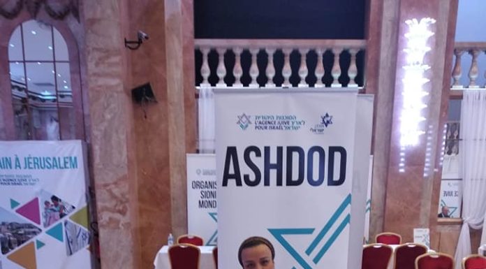 Notre ville conforterait-elle son appellation ″Ashdod, ville d’Alya″ ?