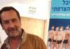 Gilles Lellouche, invité d’honneur du festival du film français en Israël 2019
