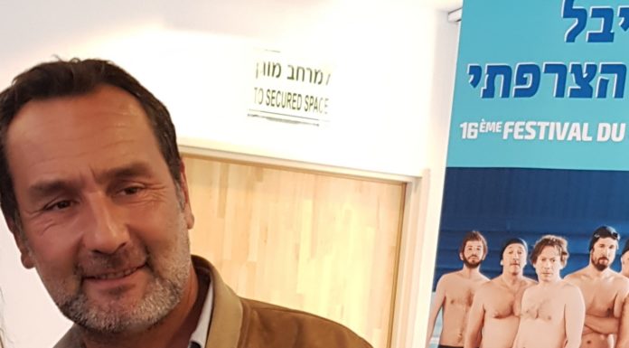 Gilles Lellouche, invité d’honneur du festival du film français en Israël 2019