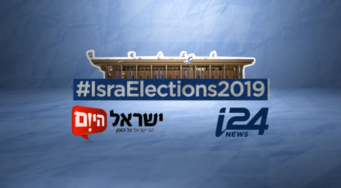 Yuli Edelstein, président de la Knesset « Je ne voudrais pas que des gens viennent en Israël par désespoir ou par peur de l’antisémitisme »