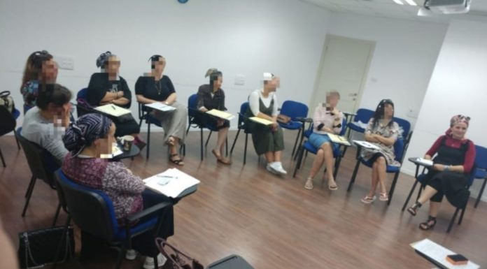 Le centre d’opportunité pour l’emploi d’Ashdod : une porte ouverte pour les femmes au foyer !