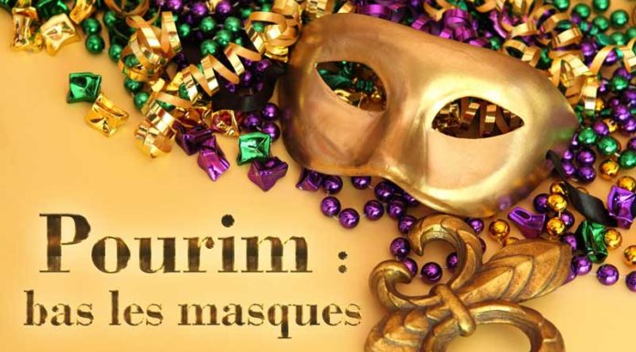 2024, Pourim inoubliable à Jérusalem par Rony Hayot