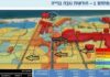Le nouveau plan d’Ashdod sera présenté aux membres du conseil municipal prochainement