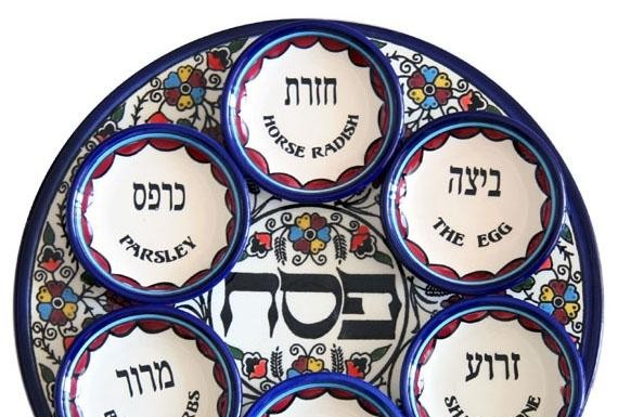 Horaires Ashdod- Tel Aviv – Fête de Pessah 5786 –