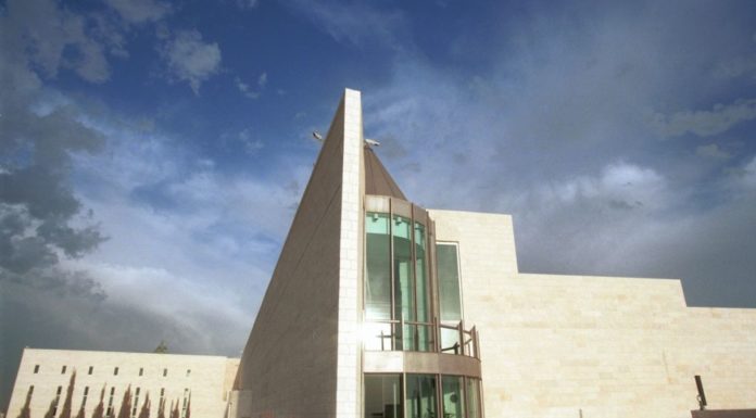 Zoom sur…. le système judiciaire Israélien par Mikhal Belloulou, juriste