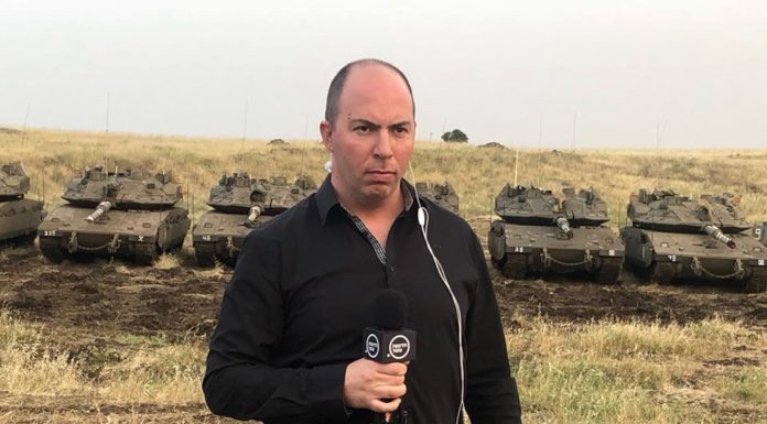 Conférence sur la situation sécuritaire aux fontières avec Gaza et le Liban avec Or Heller, correspondant de Tsahal