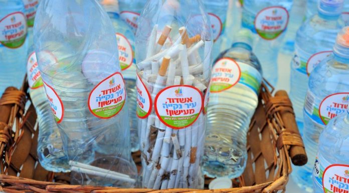 Ashdod : une journée sans tabac !