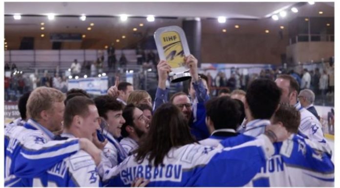 L’équipe nationale israélienne de hockey sur glace remporte la médaille d’or !