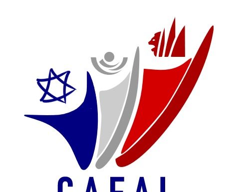 C.A.F.A.I. : Les activités municipales des mois de Mai et Juin 2019, cours, kaytanot, nouveautés, infos utiles….