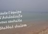 Toute l’équipe d’AshdodCafe vous souhaite «Shabbat Shalom» : date, horaires, paracha