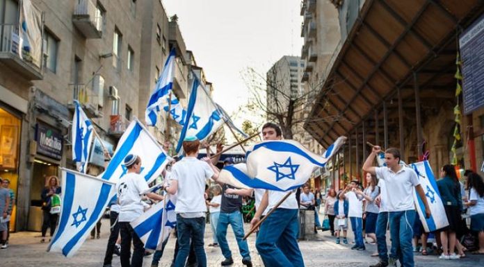 Jeudi 18 Mai 2023 – Yom Yerushalaim ! Hag saméah avec Israël Is Forever