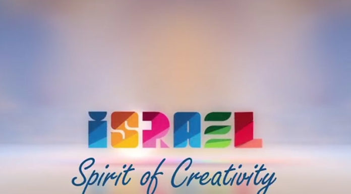 Israël parmi les 10 pays les plus innovants au monde – indice mondial