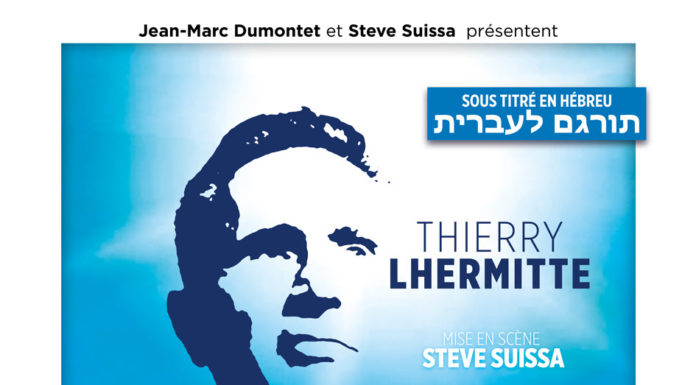 Connaissez-vous cette incroyable histoire ? Steve Suissa nous présente « Les Fleurs de Soleil » de Simon Wiesenthal