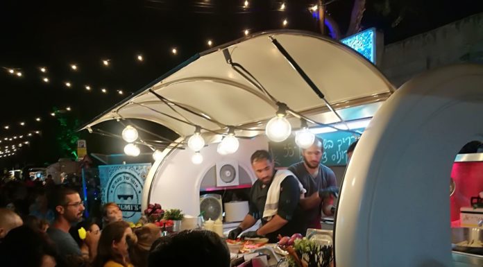 « Food Parc été israélien 2019 » revient au parc Ashdod-Yam dès Lundi !