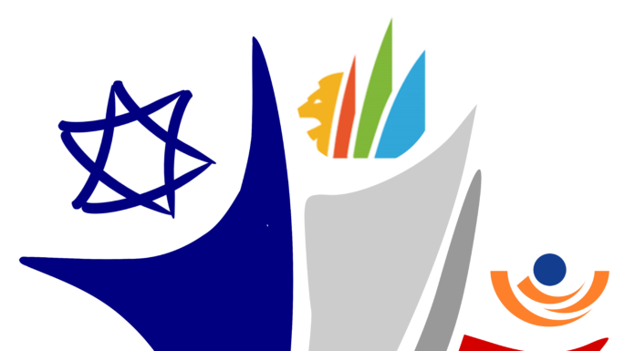 C.A.F.A.Ï. : programme des dernières activités, nouveautés et oulpanim à découvrir et partager sans modération