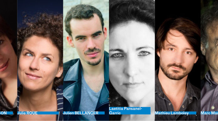 36ème édition du Festival international du film à Jérusalem